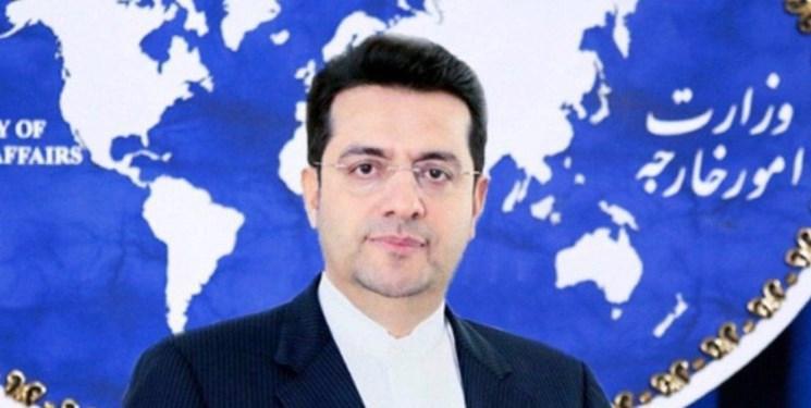 واکنش ایران به اتهام های پامپئو درباره روند اجرایی توافقنامه استکهلم واکنش ایران به اتهام های پامپئو درباره روند اجرایی توافقنامه استکهلم