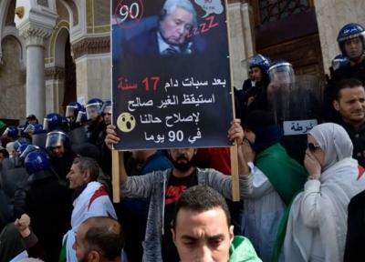 مخالفت 8 حزب الجزایری با ادامه حکومت بن صالح