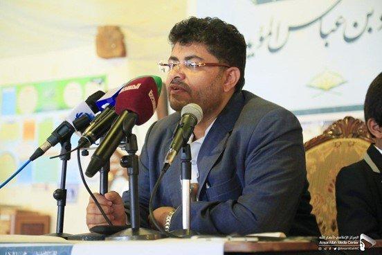 پیام انصارالله یمن به امارات پیام انصارالله یمن به امارات
