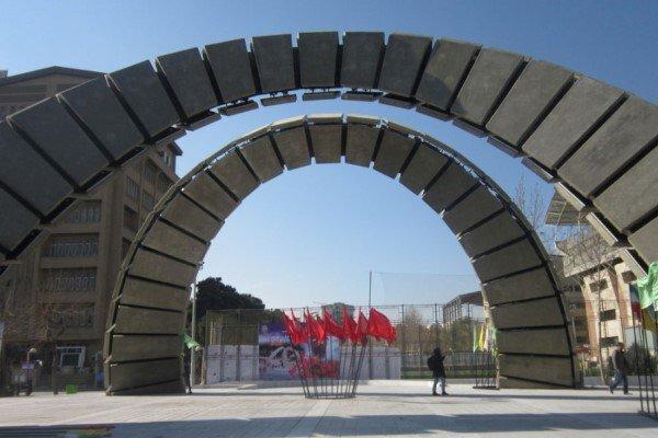 5 مرکز نوآوری تخصصی در دانشگاه امیرکبیر افتتاح شد