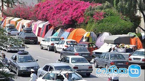 کوپن سفر بعد از بحران کرونا و تعطیلی بعد از نوروز کوپن سفر بعد از بحران کرونا و تعطیلی بعد از نوروز