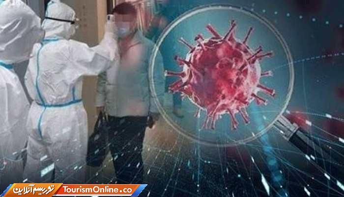 کرونا از اروپا شعله ور می شود، ایتالیا رکورد زد کرونا از اروپا شعله ور می گردد، ایتالیا رکورد زد