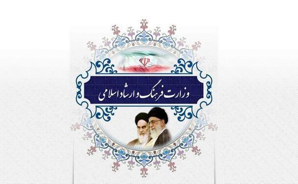 آسیب دیدگان مشاغل فرهنگی و هنری از کرونا به سامانه تسهیلات آسیب دیدگان مشاغل فرهنگی و هنری از کرونا به سامانه تسهیلات مراجعه کنند
