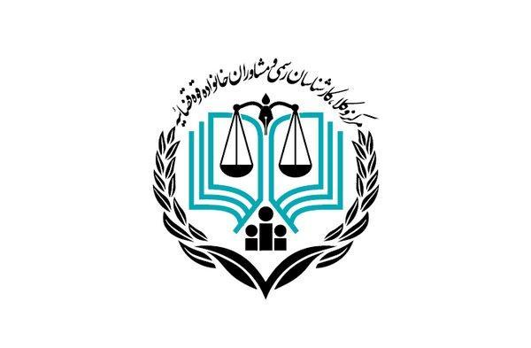 زمان برگزاری دومین دوره انتخابات شورا های عالی وکلا و کارشناسان زمان برگزاری دومین دوره انتخابات شورا های عالی وکلا و کارشناسان رسمی کشور اعلام شد