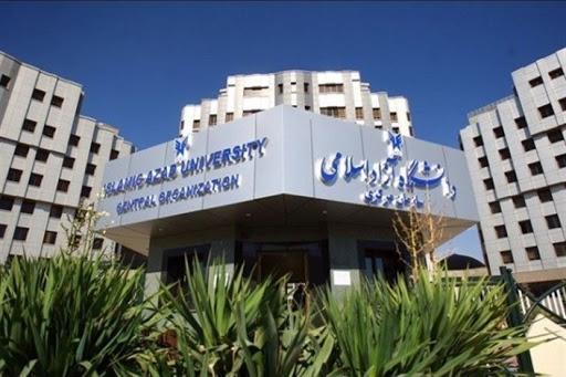 نامه سرگشاده اساتید و کارکنان دانشگاه آزاد به رئیس جمهور نامه سرگشاده اساتید و کارکنان دانشگاه آزاد به رئیس جمهور