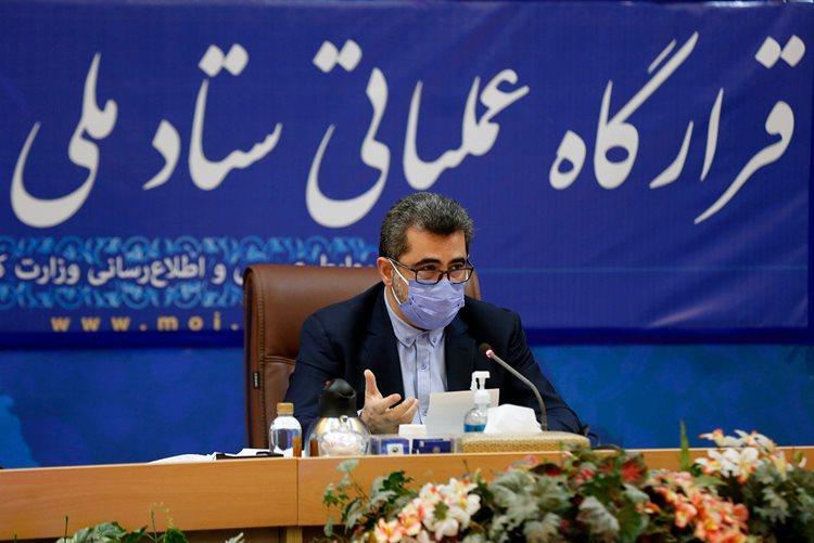 نشست مشترک کمیته حمل و نقل و قرارگاه عملیاتی ستاد مبارزه نشست مشترک کمیته حمل و نقل و قرارگاه عملیاتی ستاد مبارزه با کرونا با حضور وزرای کشور و راه برگزار می گردد