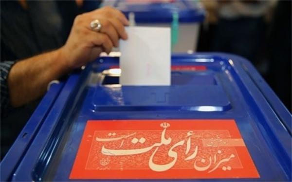 آموزش مجریان انتخابات 1400 بهمن ماه به پایان می رسد آموزش مجریان انتخابات 1400 بهمن ماه به سرانجام می رسد