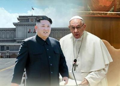 اظهار تمایل پاپ برای سفر به کره شمالی