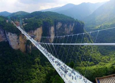 افتتاح طولانی ترین پل معلق دنیا، فیلم
