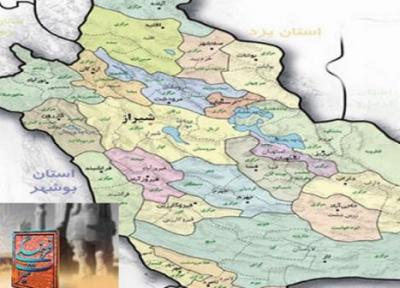 نقشه باستان شناسی شهرستان های فارس رونمایی شد