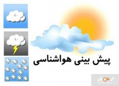 بارش ها همچنان مهمان کشورمان هستند، تهران گرم خواهد شد!