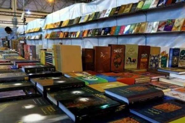 نمایشگاه کتاب در بوستان کتاب سنندج برپا می گردد