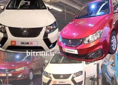 قیمت بازار خودرو 18 آبان؛ سایپایی ها گران شدند و ایران خودروهایی ها مقرون به صرفه